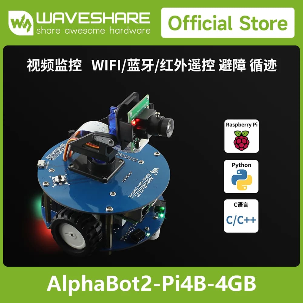 Waveshare AlphaBot2 Wireless Video Smart Robot, Powered By Raspberry Pi 4 Model B US/EU Power Plug
