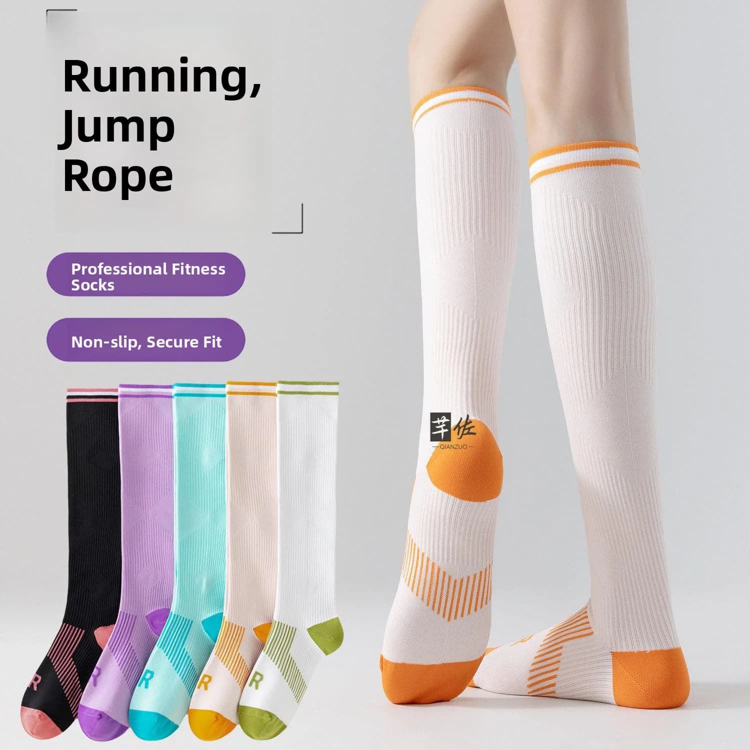 Professional Women's Long Tube Socks Leg Pressure Sports Fitness Running Jumping Rope Outdoor Activities Spring Summer