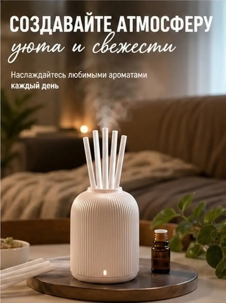 40Pcs Diffuser Stick for Humidifier Fiber Aroma Stick Non Sticky Porous Design Enhanced Steam Output Essential Oil Diffusing