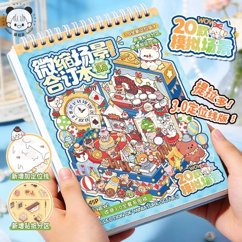 Set Creativo per Bambini con Micro Scene 3D, Adesivi per Decorazione Quaderni, Regalo Giocattolo, Negozio Papery Pop