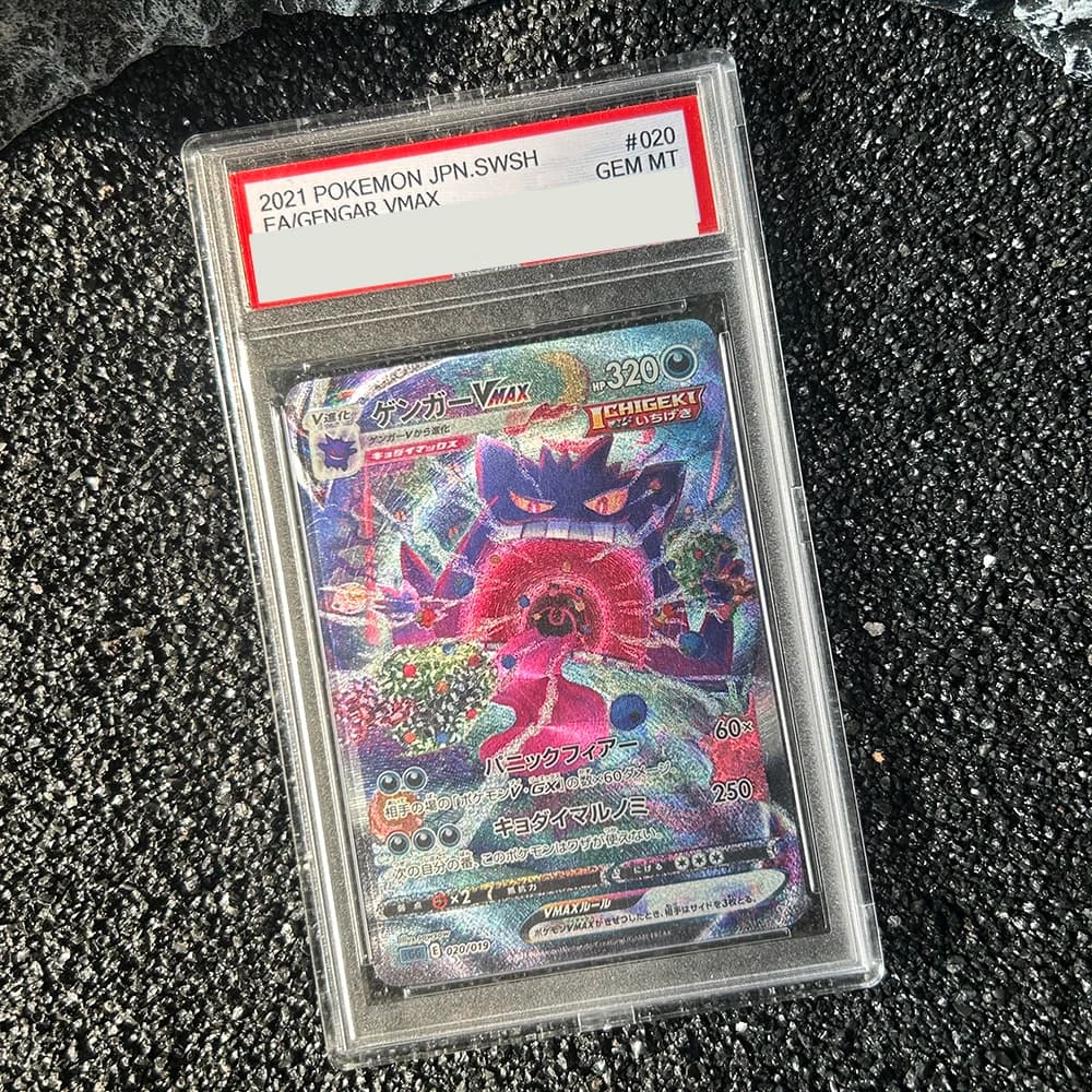 Carta da Collezione PTCG Fai da Te con Valutazione: Gengar, Umbreon, ILLUSTRATION, Pichu, Eevee, RARE, MEWTWO, Ex Copy, Carta da Gioco con Valutazione 10 Punti, Regalo