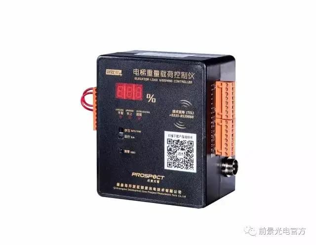 DK100 W35/3t Lift Overload Sensor Load Weighing Regulator Load Cell Switch Weight Detector Rope Head Plate