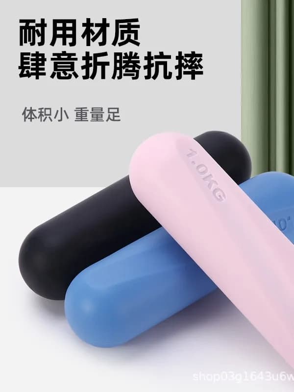 Attrezzatura da palestra Set di manubri per sollevamento pesi Ferro da stiro in silicone Donna Uomo Fitness Manubri in silicone per donna nera