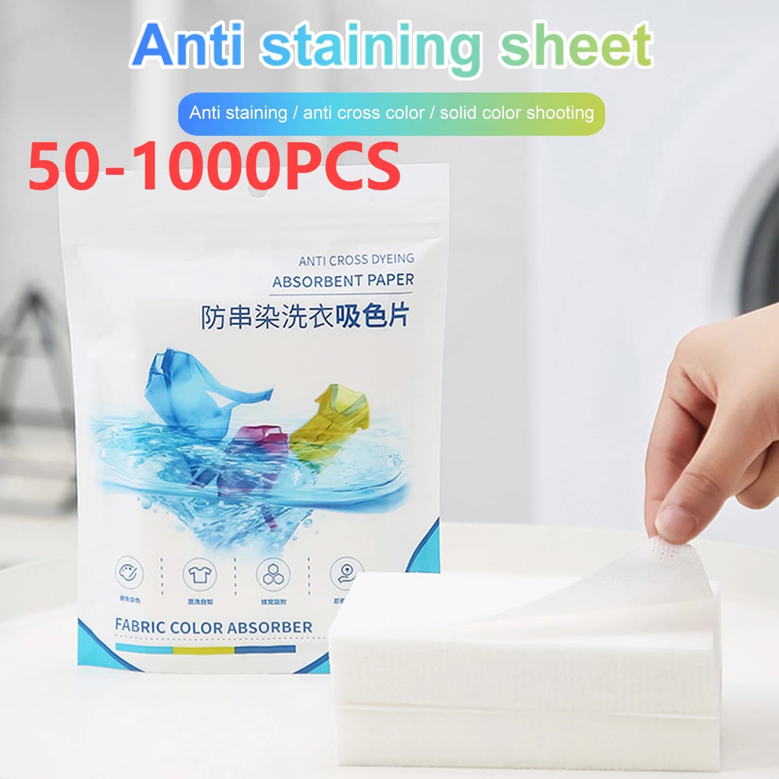 50 pcs/borsa tablets for laundry paper for anti-bloc laundry sheets for clothes anti-stringa mixing color absorption accessories for washing