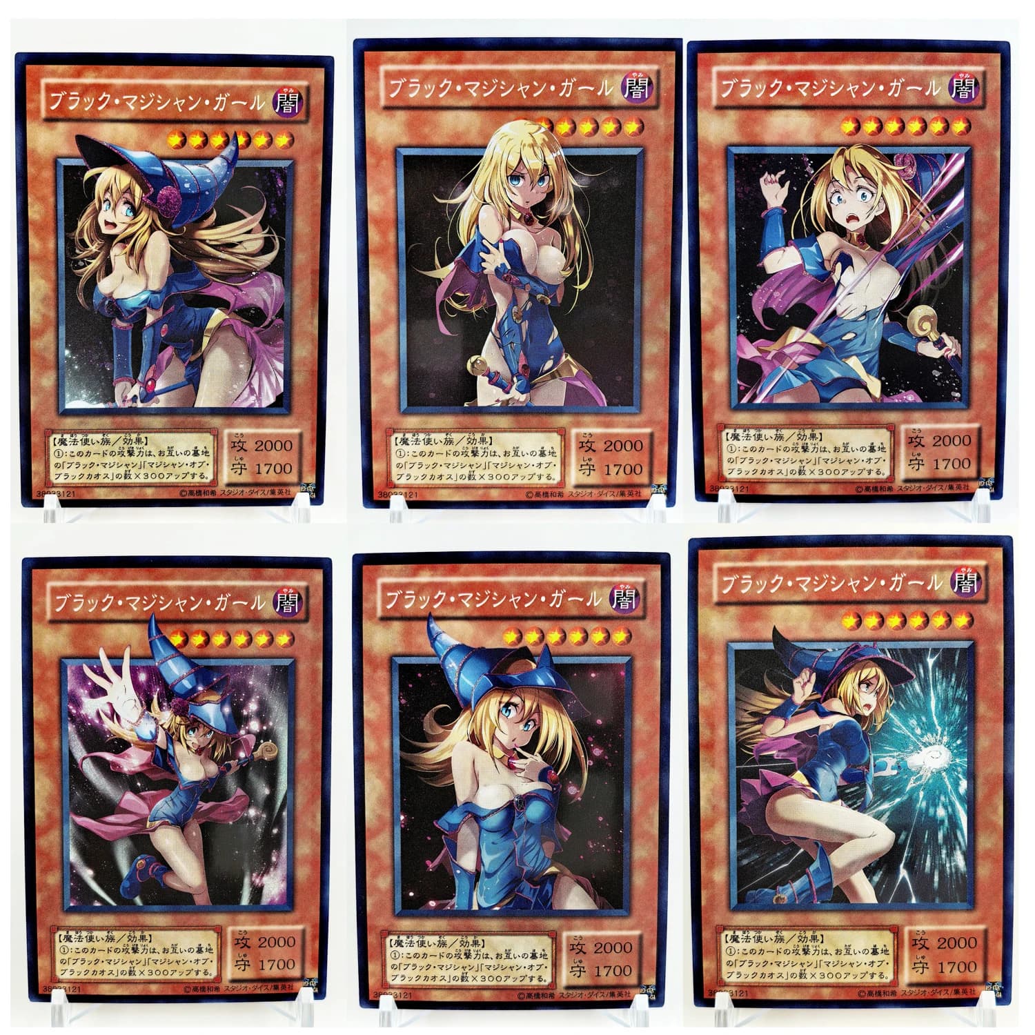 6 pz/set Yu Gi Oh Dark Magician Girl ACG Giocattoli Sexy Hobby Hobby Da Collezione Gioco Collezione Anime Carte