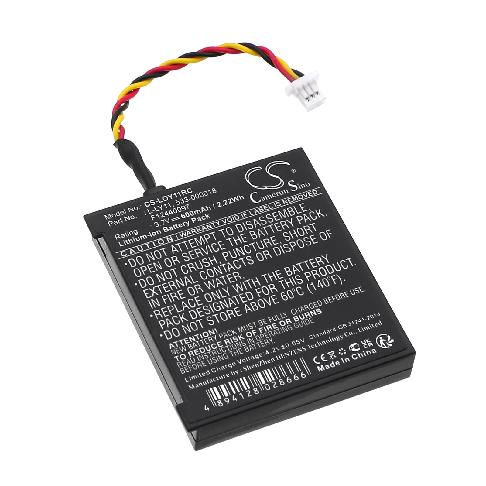 CS 3,7 V/600 mAh L-LY11, 533-000018, F12440097 for Logitech MX Revolution, G930 gaming headset