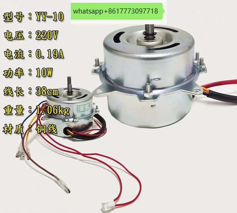 Motore per deumidificatore con condensatore monofase dedicato, motore asincrono in rame puro YY-10W