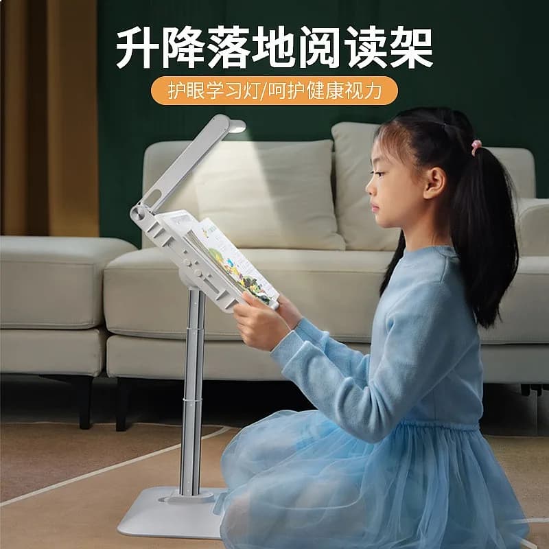 Multifunctional Floor Standing Reading Stand with Lamp Eye Protection Kids Study Desk Adjustable Height Rechargeable