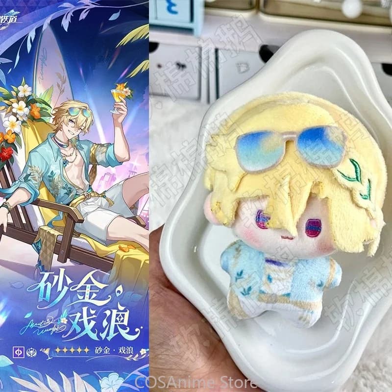 Honkai：Star Rail Aventurine: Playful Waves Robin Sunny Song 10cm Anime Cosplay Plush Figure Doll Keychain Haning Pendant