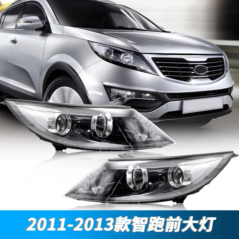 For Kia Sportage 2011 2012 2013 2014 group lighthouse lamp Shell headlights assembly without bulb