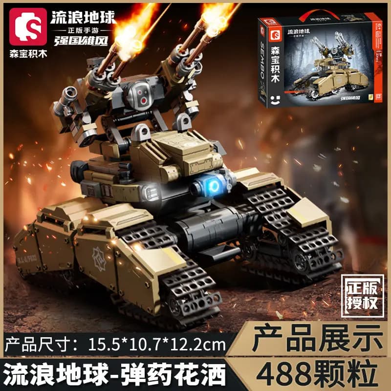 SEMBO BLOCK The Wandering Earth Military Mecha Model Assembly Building Block MOC Robot Bricks Kids for Boys Christmas Toys Gifts
