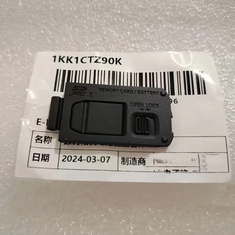 Nuove parti di riparazione del coperchio dello sportello della batteria per la fotocamera digitale Panasonic DMC-ZS60 ZS60 ZS70 TZ80 TZ90