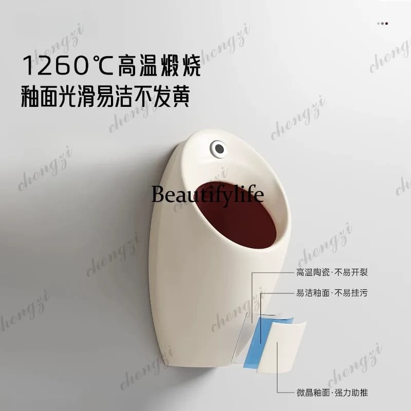 H134 ceramic wall-mounted urinal hotel shopping mall integrated induction urinal
