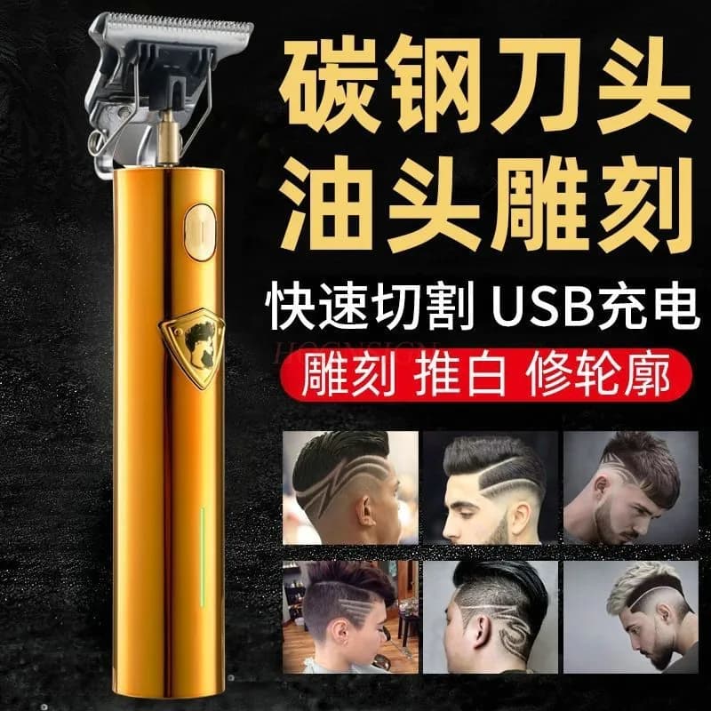 Electric Men's shaver Trimmer for men Barber Razor Cordless Hair cutting machine Beard Trimmer Shaving Machine Wireless