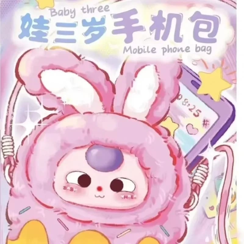 Nuova Borsa Porta Telefono in Peluche per Bambini di Tre Anni, Serie Trendy con Scatola Sorpresa, Regalo Carino in Vinile per Bambine