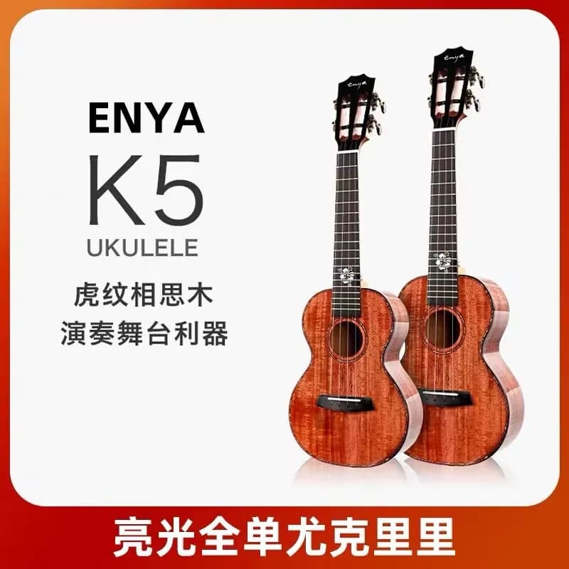 Enya K5 Ukulele 23 pollici 26 pollici Hawaii Chitarra in legno massello di acacia con borsa EUC/T-K5