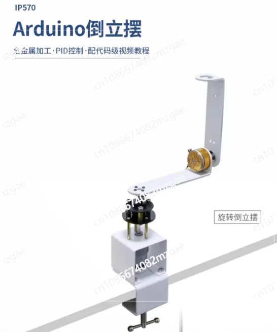 Pendolo Invertito a Linea Retta per Arduino, Pendolo Invertito di Prima Fase, Pendolo Diretto PID Simulink Automatico STM32