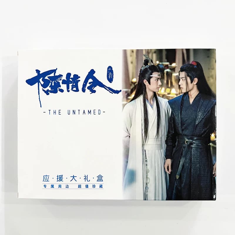 IL UNTAMED Xiao Zhan Wang Yibo Confezione regalo Chen Qing Ling Notebook Cartolina Poster Adesivo Collezione di fan Regalo