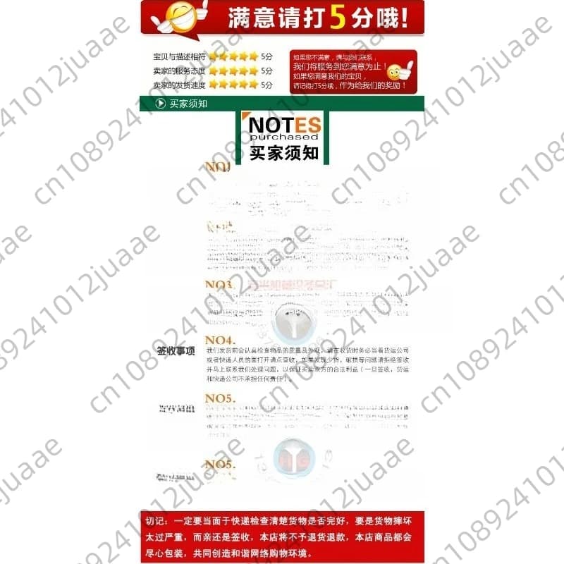 106 Rilegatrice elettrica con testa per chiodi per cucitrice da equitazione