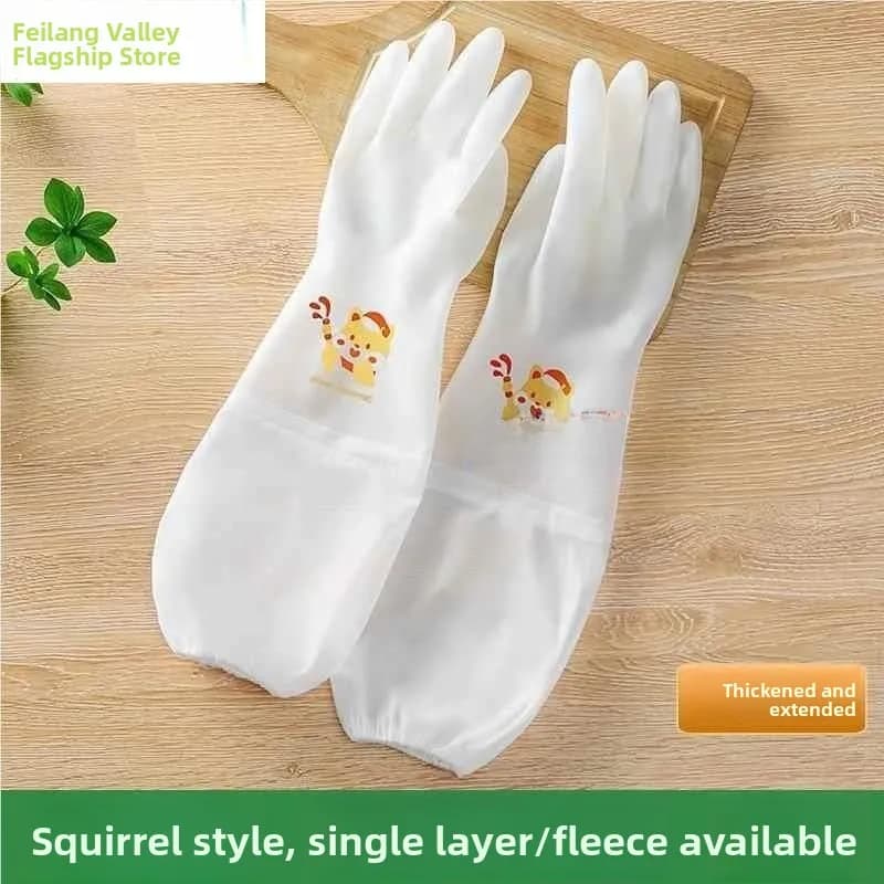 Guanti in lattice ispessiti per bambini, impermeabili e resistenti, per la pulizia della cucina, lavori domestici, guanti resistenti per uso alimentare