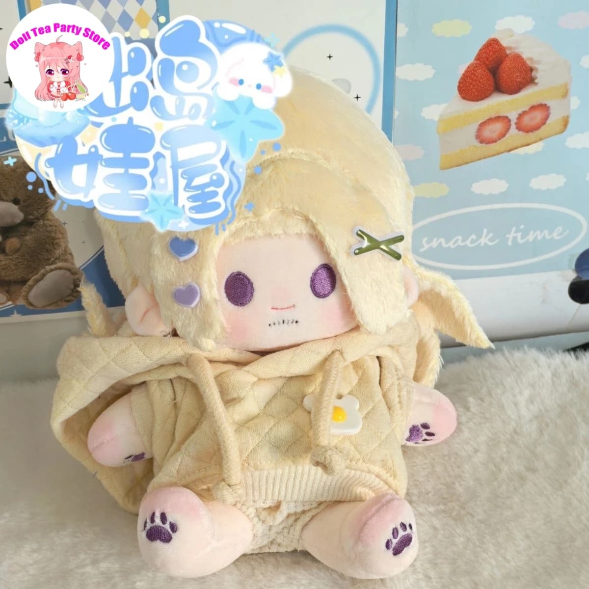 Francis Bonnefoy Attribute Bel Ragazzo Peluche Corpo della bambola CosplayAnime 20 cm Vestire Vestiti Vestito Figure di pezza Regalo di compleanno