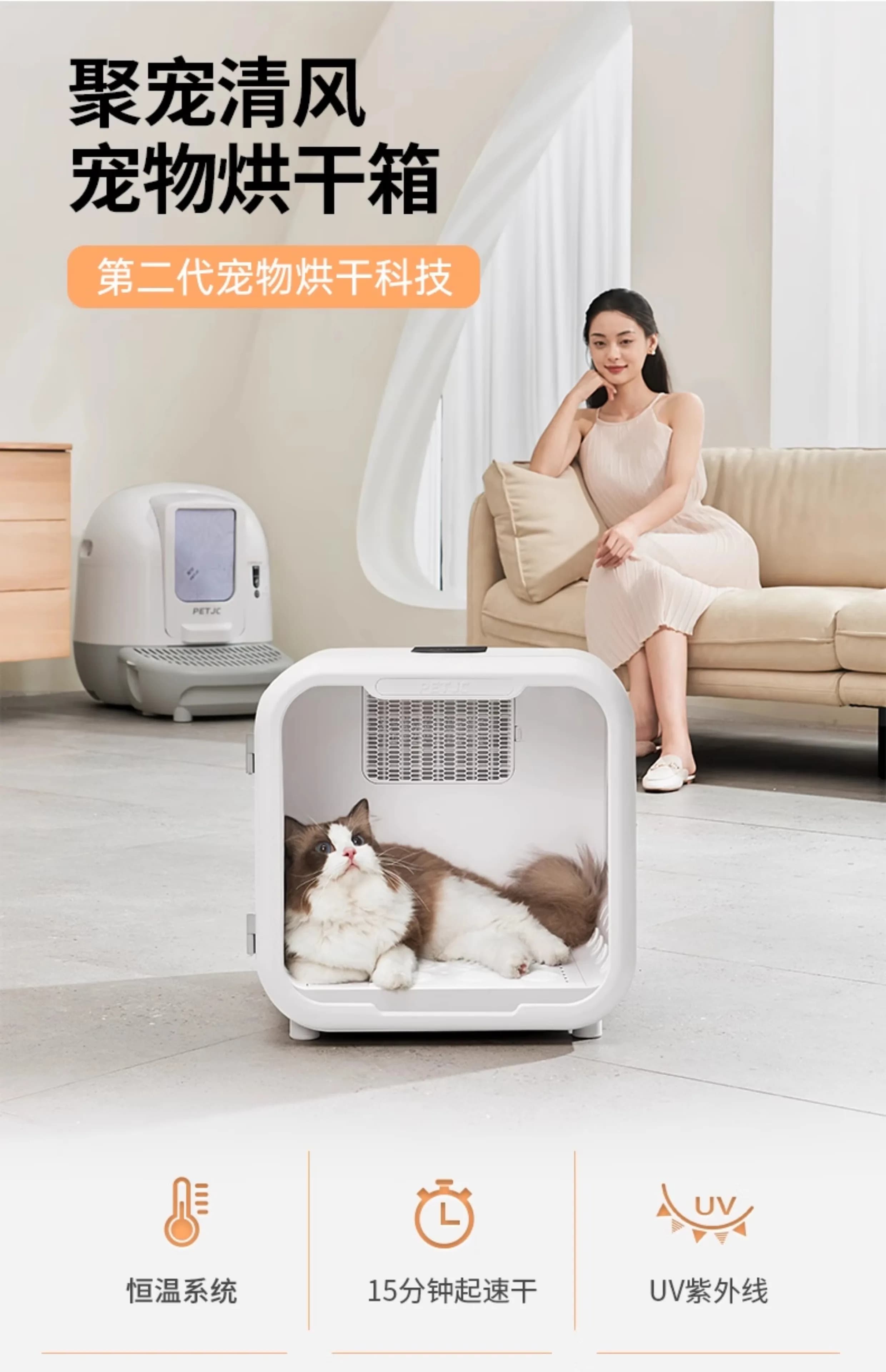 Asciugacapelli per animali domestici, lavaggio automatico, scatola per asciugare i gatti, bagno per cani, piccolo asciugacapelli