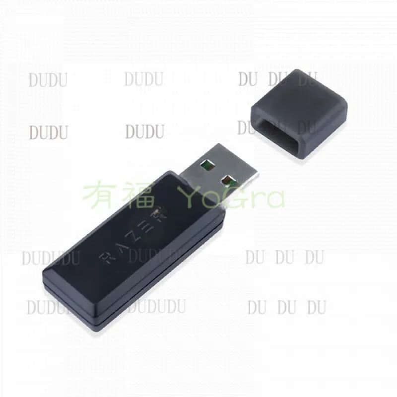 Nari Essential | RC30-026902 | Receiver dongle USB | Game | China