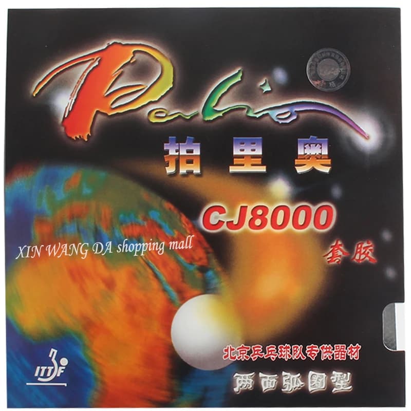 Palio CJ8000 ping pong rubber 36-38 ring for both sides back for ping pong racket ping pong racket