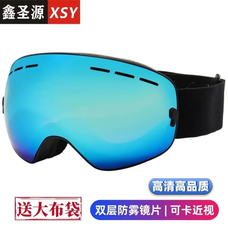 Occhiali da sci Xinshengyuan, nuovi occhiali sportivi da esterno per uomo e donna, colorati, antiappannamento, per adulti.