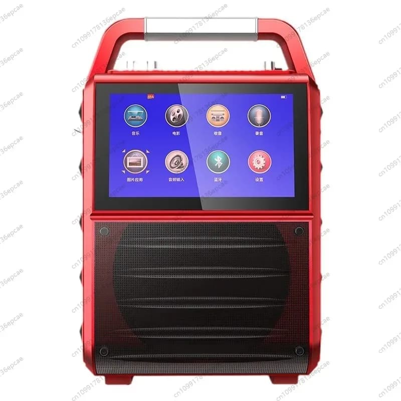 Portable Bluetooth Speaker with Display Screen – High Power Outdoor Stereo Video Speaker for Parties