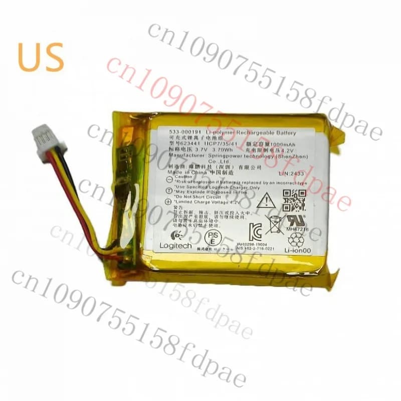 OK NEW gaming headphone battery Logitech Astro A50 533-000169 / 533-000191