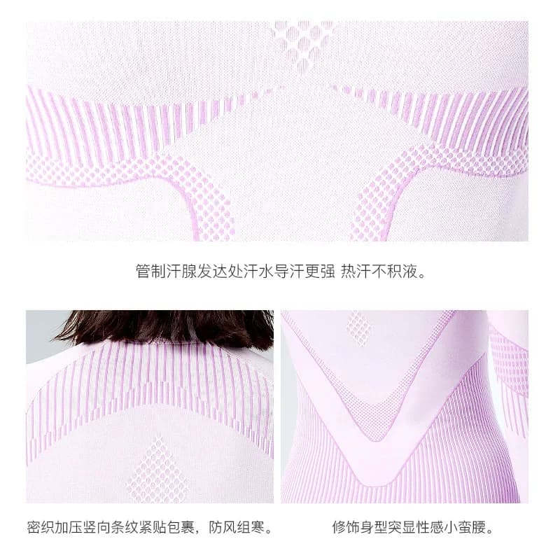 Warm Ski Quick-drying Clothes Men's And Women's Outdoor Snow Riding Perspiration Warm Sports Function Underwear Set