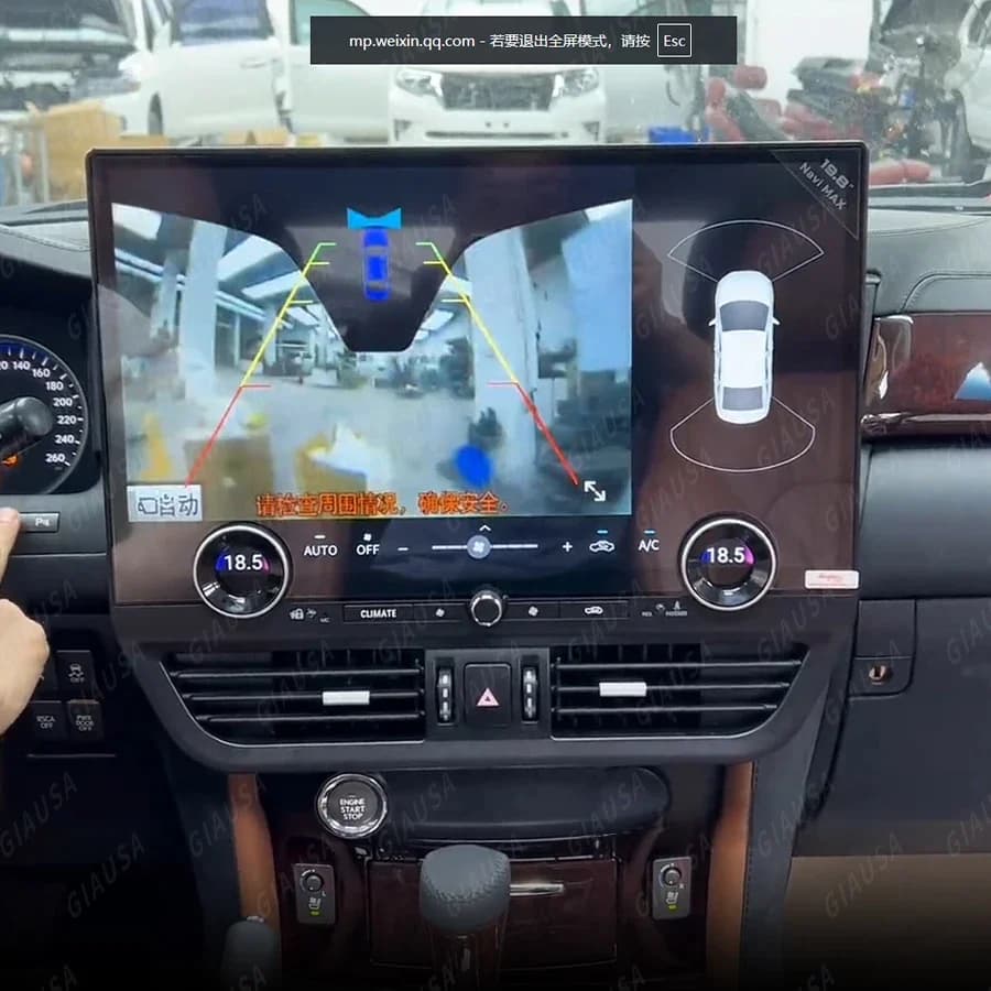 19.8 "Great Qled Smart Screen Android AUTO Autoradio For Toyota Land Cruiser 200 LC200 2008 2009-2021 Carplay Stereo Video Player