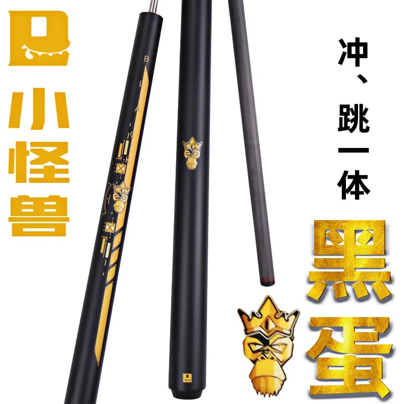LTOMSTRE 57 pollici bastone da biliardo professionale Punch & Jump Cue stecca in carbonio punte da biliardo a 3 aste piegate 12.98mm