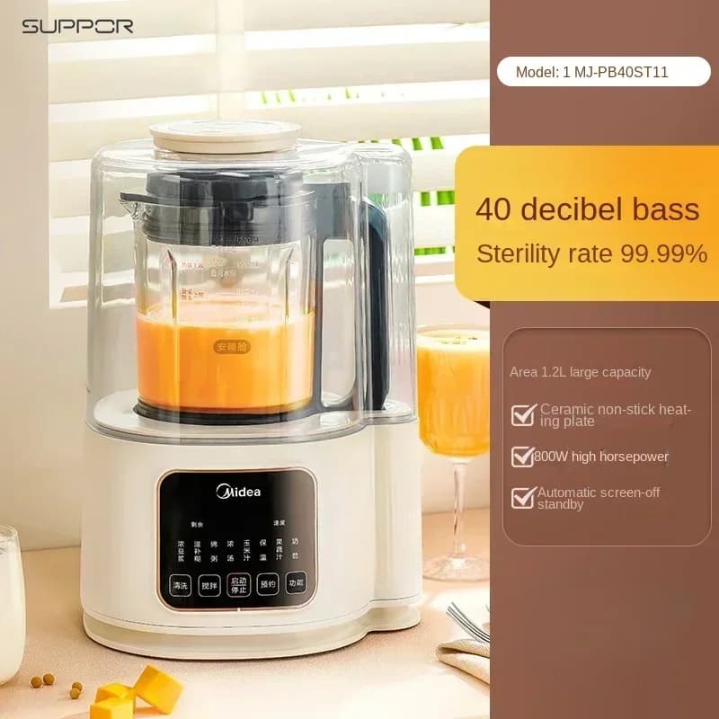 Household Fully Automatic Compact Multi-Functional Blender: For Soy Milk, Cooking & Juicing