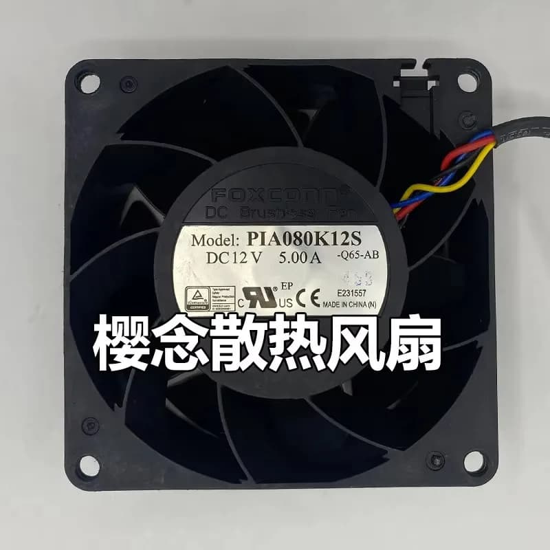 Ventola PWM Originale Foxconn PIA080K12S 803812V 5.0A 8CM con Doppio Cuscinetto a Sfera ad Alte Prestazioni per Raffreddamento Computer