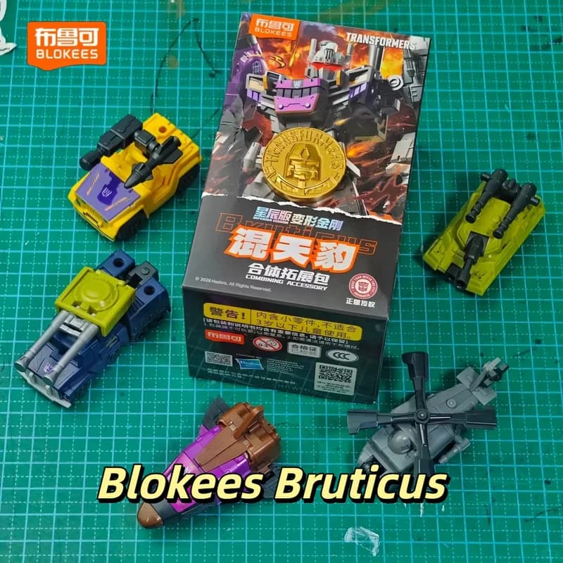 Blokees Bruticus Transformers Defender Collectible Model Toys New Blind Box Beast War Combination Armored Sets Collectors Gifts