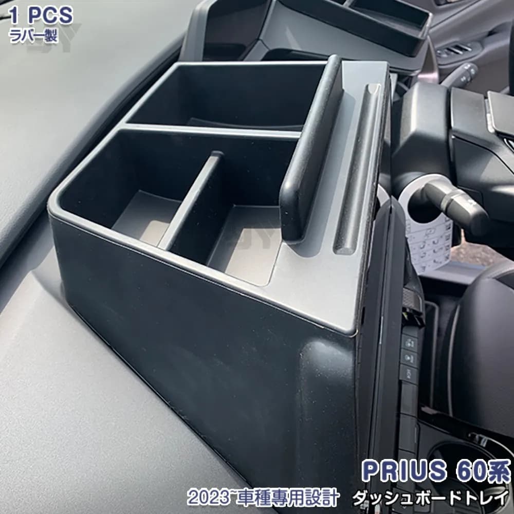 Cruscotto dell'auto di Stoccaggio Per Toyota Prius Serie 60 2023 Car Center Console Organizer Vassoi della Spazzatura Supporto Del Telefono Auto Console di Stoccaggio