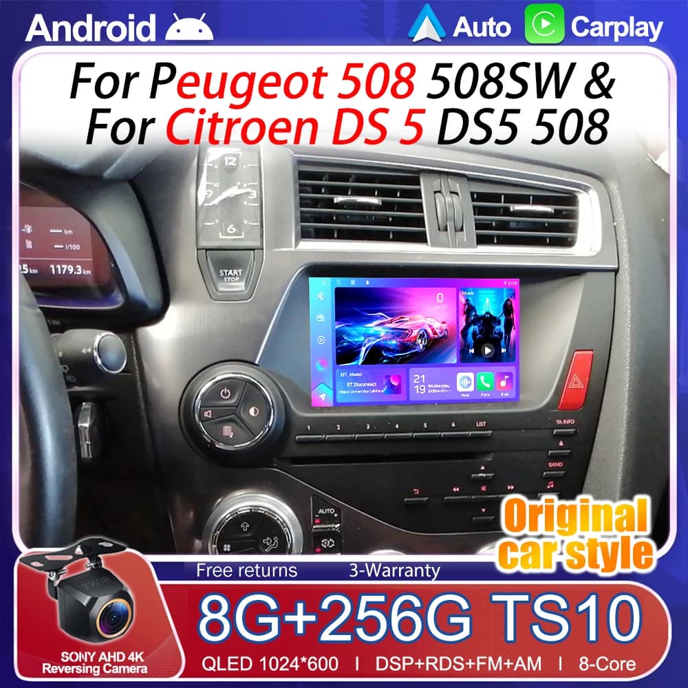 Android 15 Autoradio For Peugeot 508 508SW and For Citroen DS 5 DS5 508 GPS Multimedia Video Bluetooth Navigation 5G
