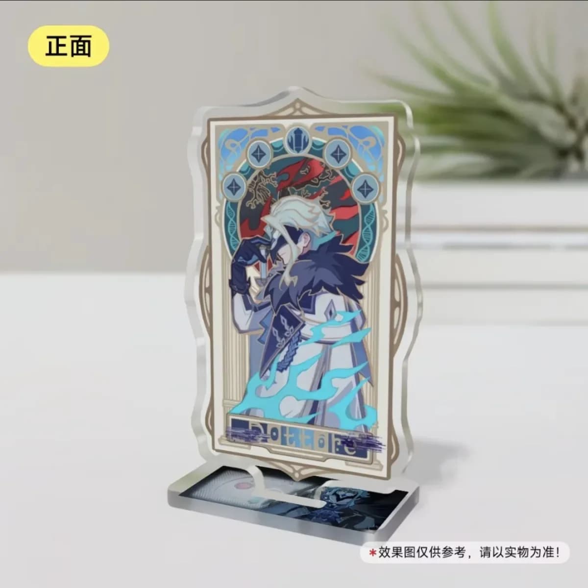 Genshin Impact Il Dottore Cosplay figure Acrylic Standing sign Stand ornament Accessories desktop decoration Halloween gift