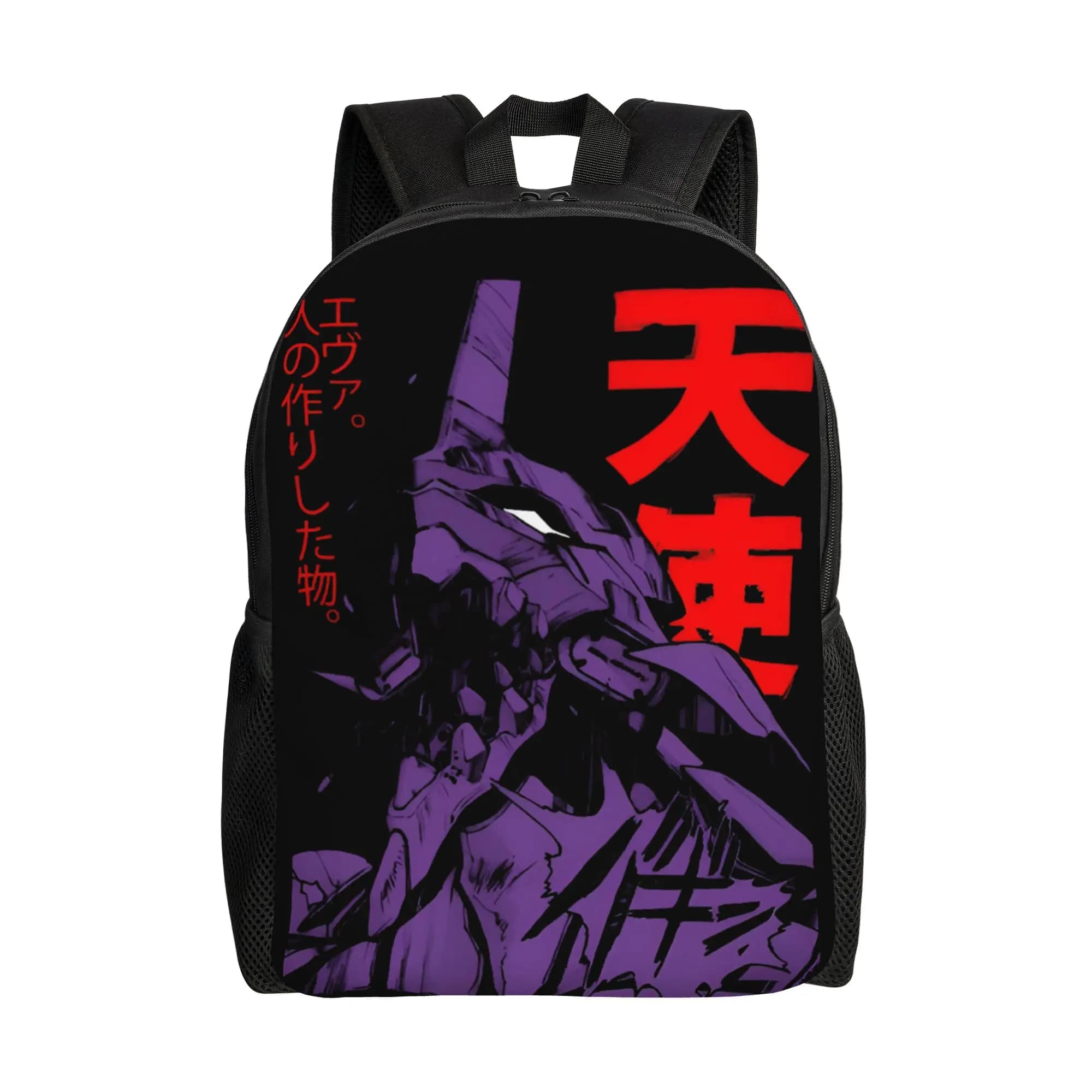 Zaino personalizzato E-Evangelions per donna e uomo, borsa per libri per studenti universitari e scolastici, adatto per laptop da 15 pollici, stile Mecha, borse animazione Doomsday