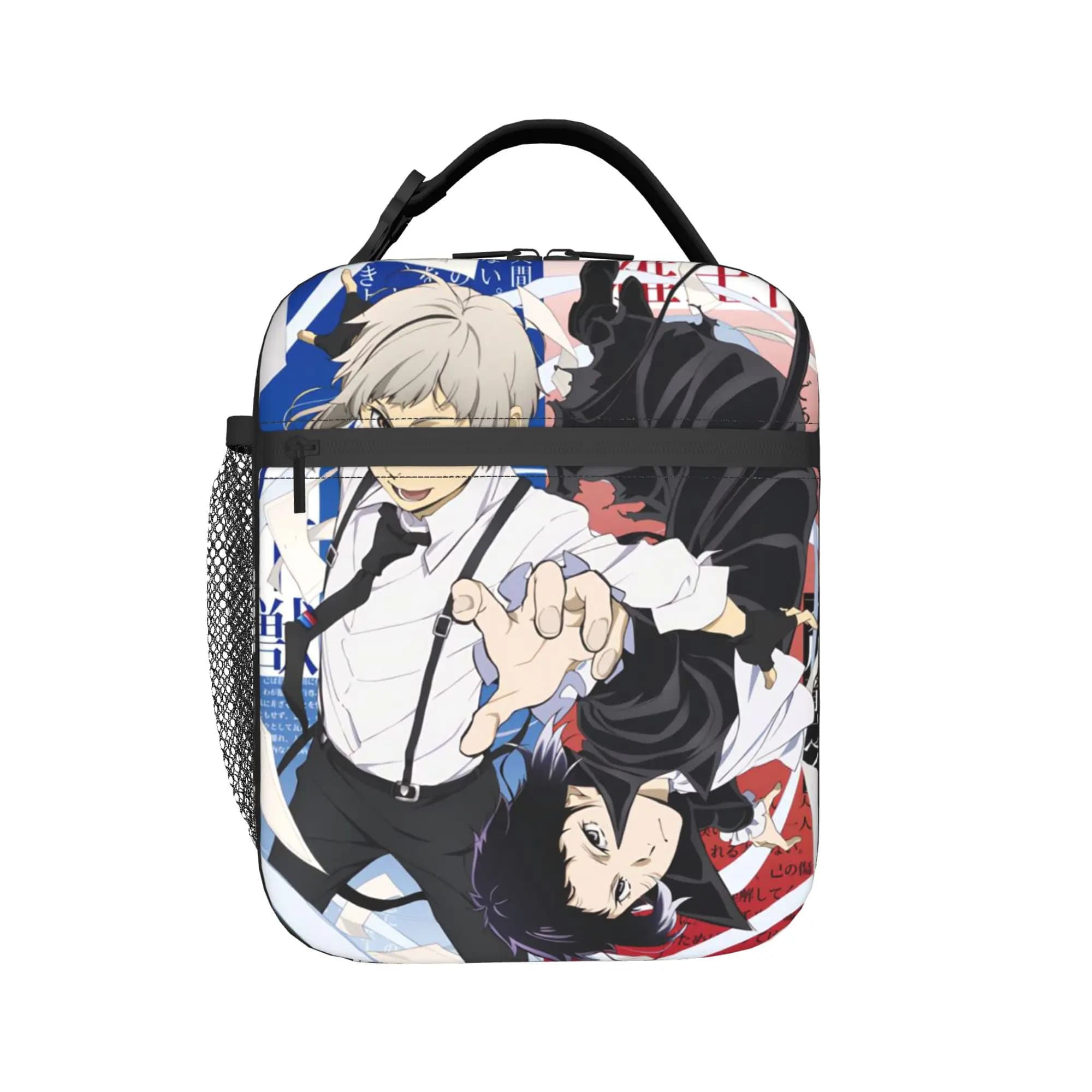 Bungos Manga Strays Dogs Accessori Borsa termica per il pranzo, per il lavoro, scatola per alimenti, contenitore termico portatile per il pranzo