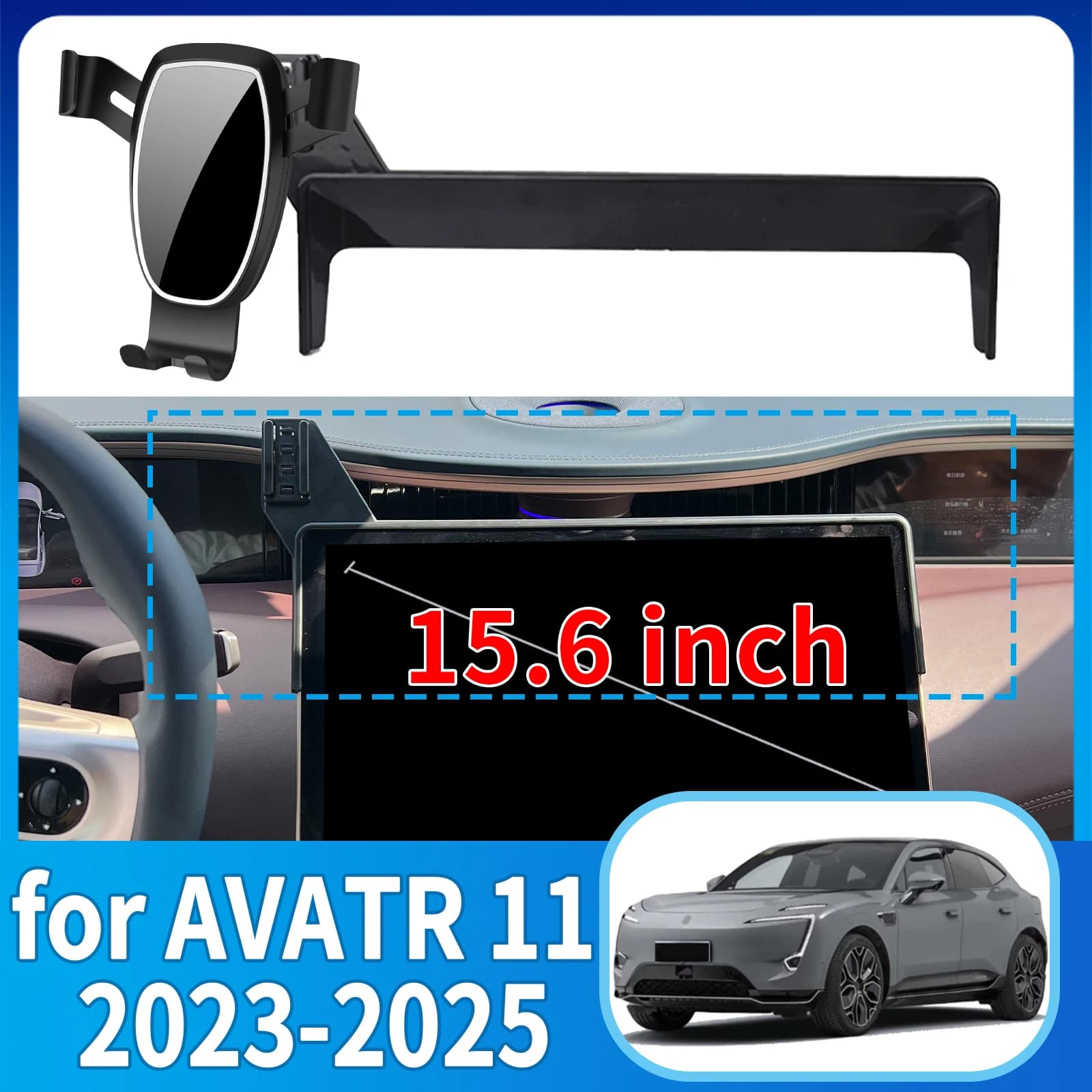fit for AVATR 11 2023 2024 2025 15inch ​​Anti-Shake Screen Base Phone Holder Mount Stand ​​ Dedicated Car​​ accessoires