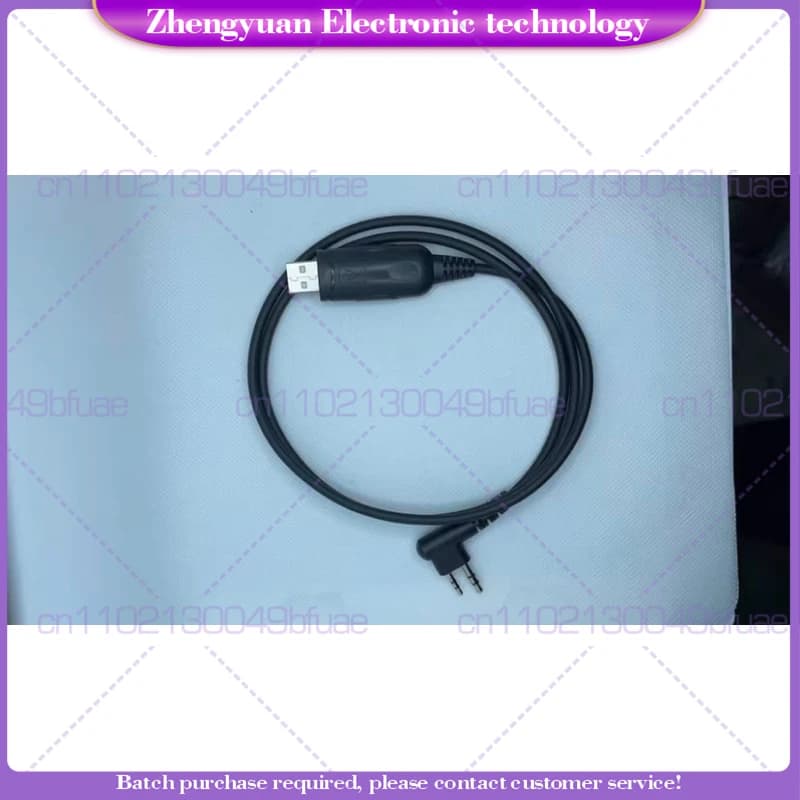 Cavo per la scrittura dei dati e della frequenza per walkie-talkie Haoyitong TC700 TC-500S TC510 TC500 TC-610 TC585