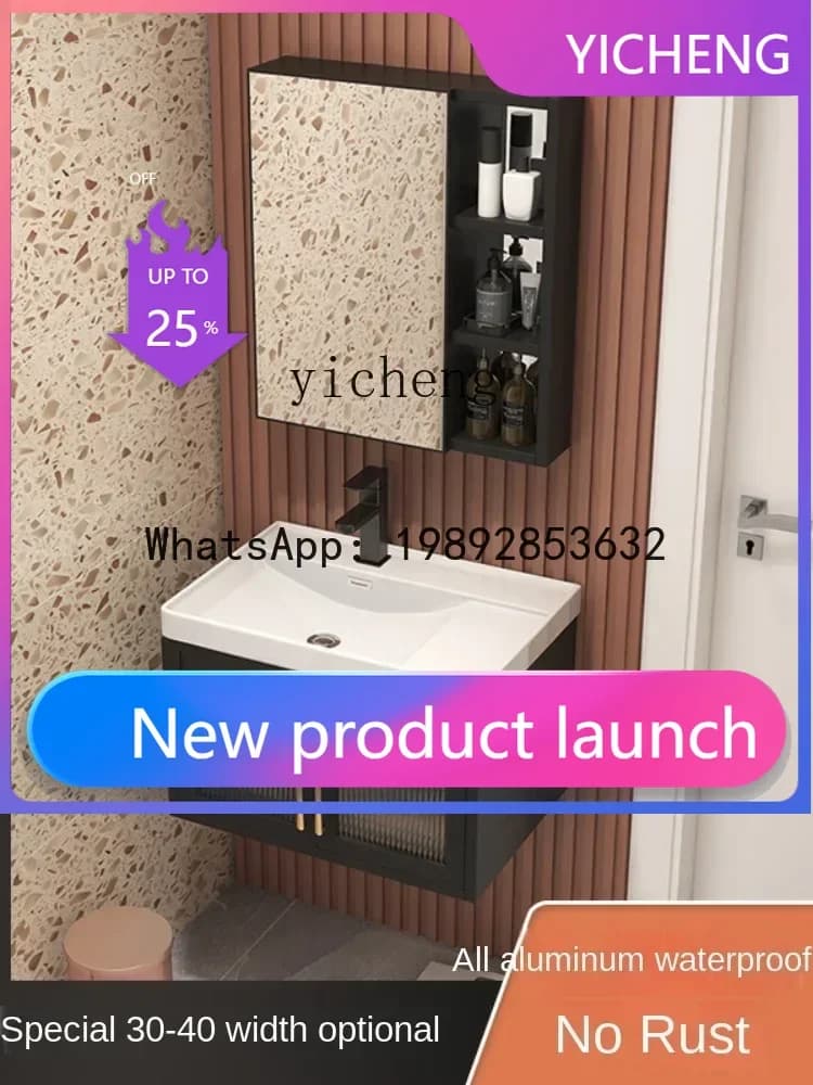 LYY Mobiletto lavabo combinato da bagno nero a parete in alluminio con specchio