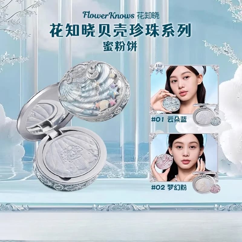 Flower Knows Conchiglie Collezione di perle Colore misto Miele Polvere pressata Trasparente e opaca Controllo dell'olio Tenere Impostazione del trucco Cosmetici