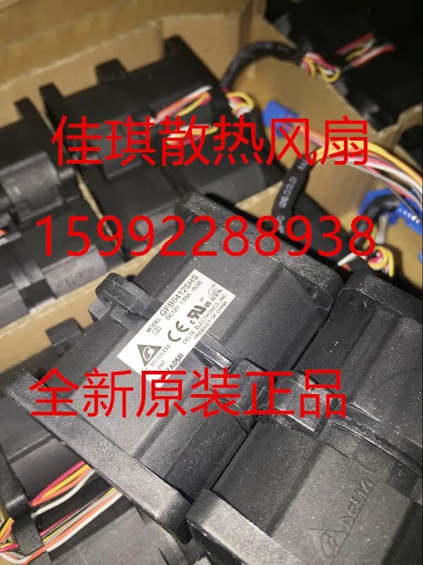 Nuovo ventilatore per server ad alta pressione Delta GFB0412SHS per 12V 1.65A 4056