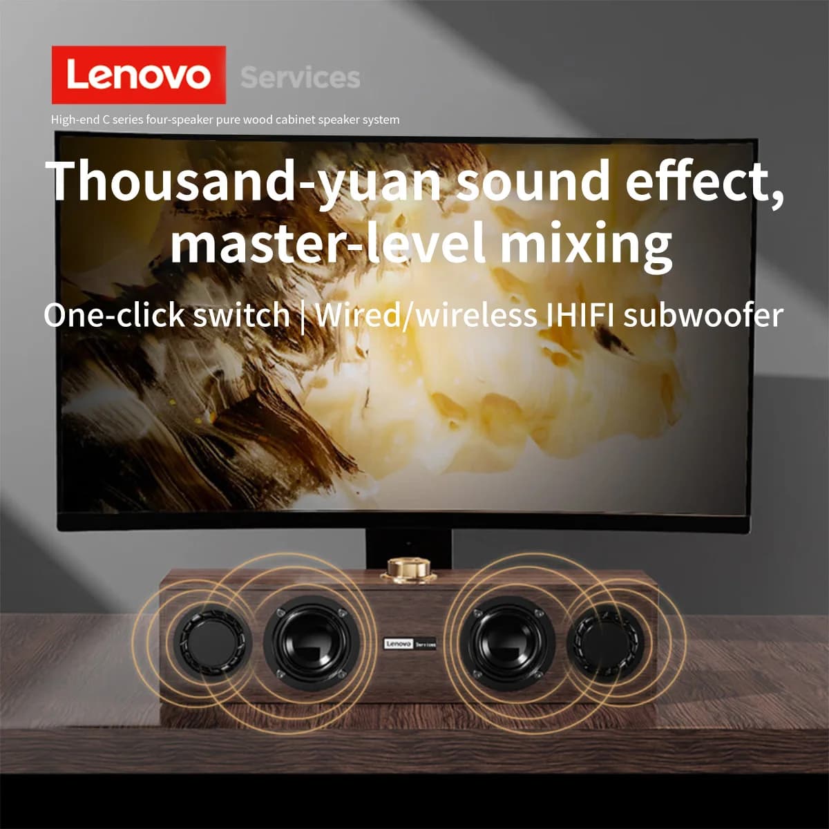 Lenovo C02 Portable Multimedia Speaker Dual-Mode Wired Bluetooth Retro Design Subwoofer Universal for Home TV Computer Mobile