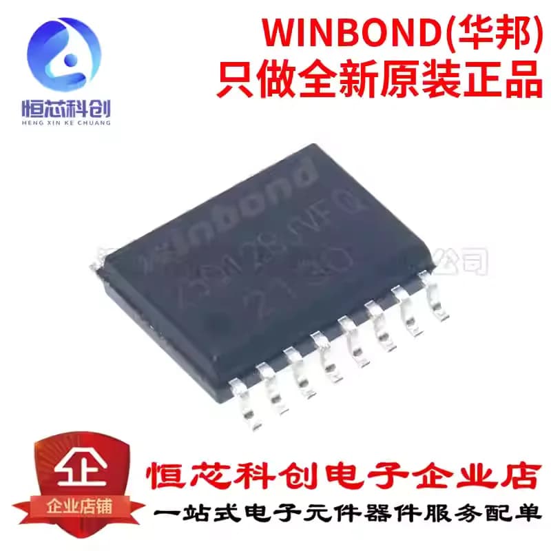 Chip di memoria FLASH originale W25Q128JVFIQ SOIC-16 da 128 Mbit