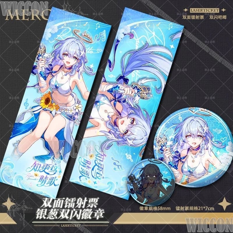 Robin Aventurine Honkai Star Rail Swimwear Clear Wave Version Laser Ticket Badge Shoe Halloween Cosplay Festival Fancy Comic Con